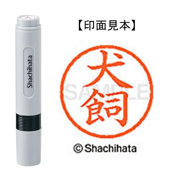 V`n^@l[U@i@@wk|U@OQVS@CkJC@P@ij