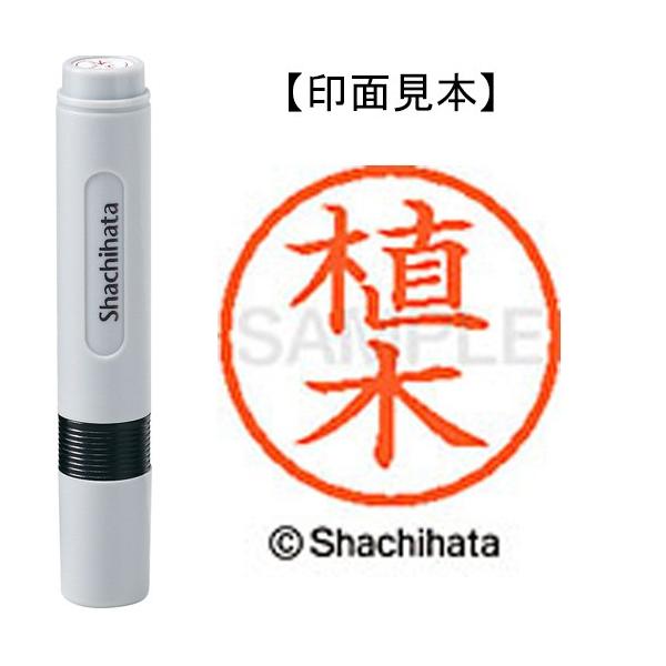 V`n^@l[U@i@A؁@wk|U@ORTS@EGL@P@ij