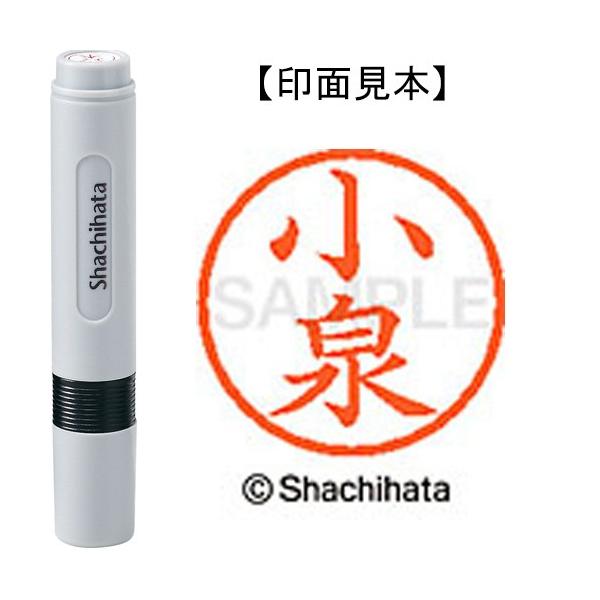 V`n^@l[U@i@@wk|U@PORT@RCY~@P@ij