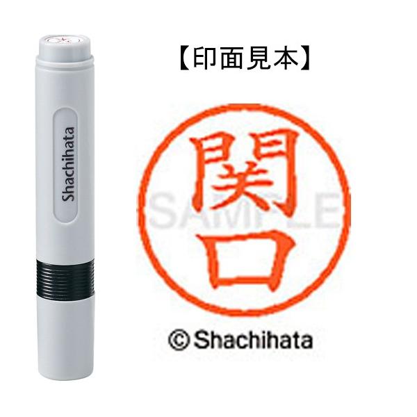 V`n^@l[U@i@֌@wk|U@PRSS@ZLO`@P@ij