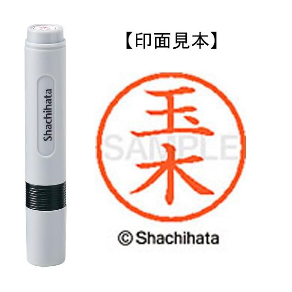 V`n^@l[U@i@ʖ؁@wk|U@PSSR@^}L@P@ij