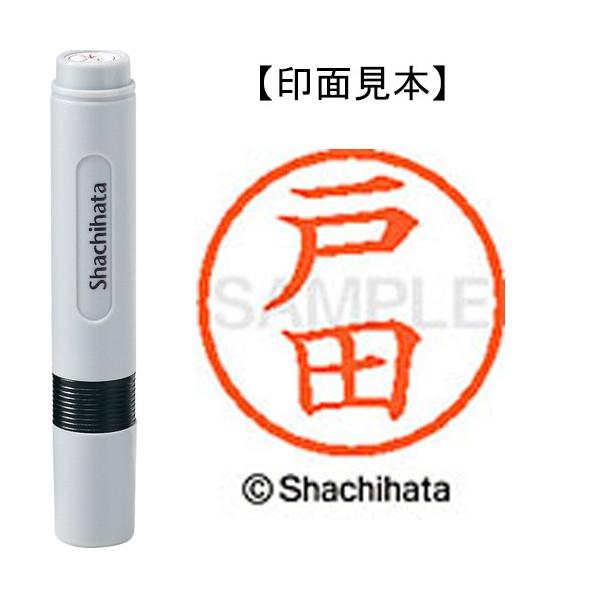 V`n^@l[U@i@˓c@wk|U@PTOU@g_@P@ij