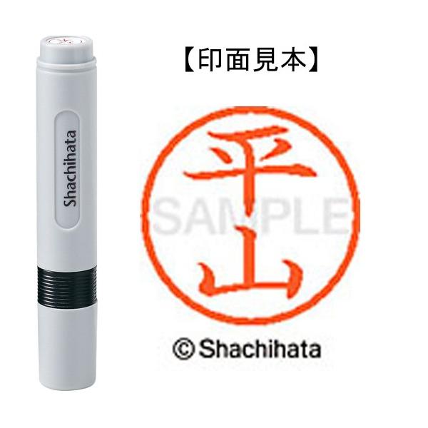 V`n^@l[U@i@R@wk|U@PVOS@q}@P@ij