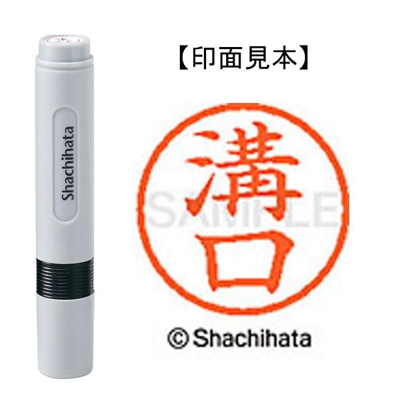 V`n^@l[U@i@a@wk|U@PWWU@~]O`@P@ij