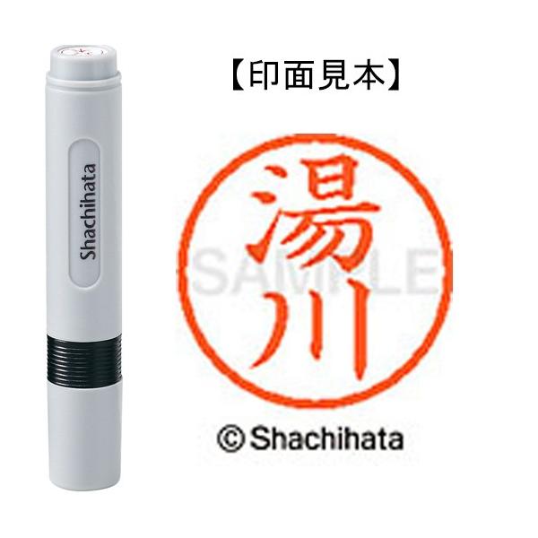 V`n^@l[U@i@@wk|U@PXUQ@J@P@ij