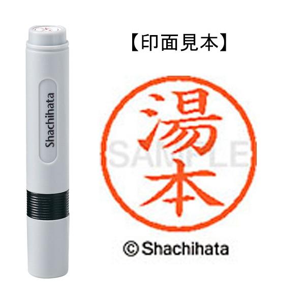 V`n^@l[U@i@{@wk|U@PXUR@g@P@ij