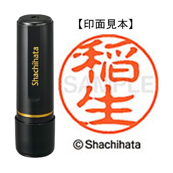 V`n^@ubNPP@i@@wk|PP@OQUO@CmE@P@ij