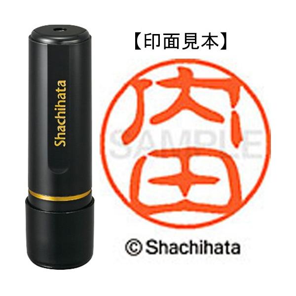 V`n^@ubNPP@i@c@wk|PP@ORWV@E`_@P@ij