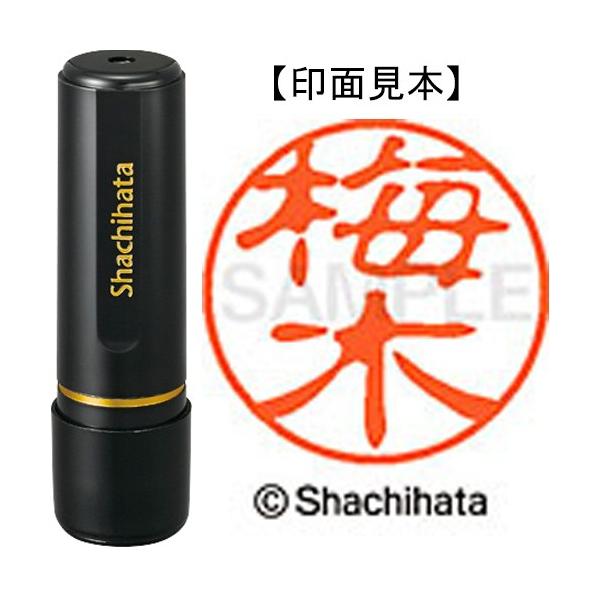 V`n^@ubNPP@i@~؁@wk|PP@ORXR@EL@P@ij