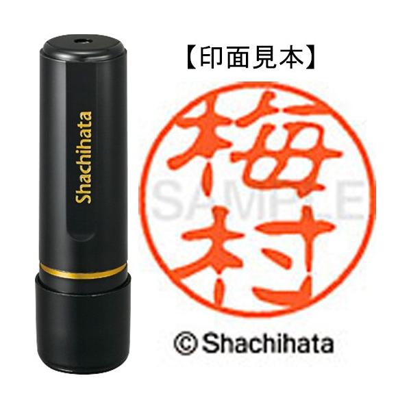 V`n^@ubNPP@i@~@wk|PP@ORXX@E@P@ij