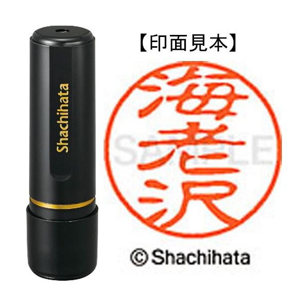 V`n^@ubNPP@i@CV@wk|PP@OSSR@GrT@P@ij