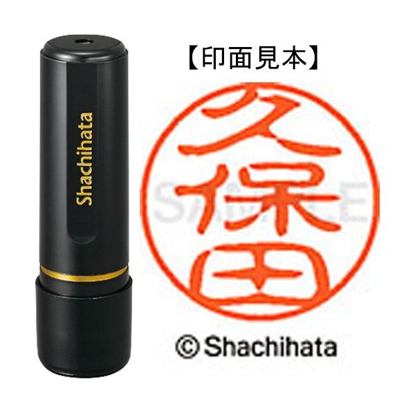 V`n^@ubNPP@i@vۓc@wk|PP@OXST@N{^@P@ij