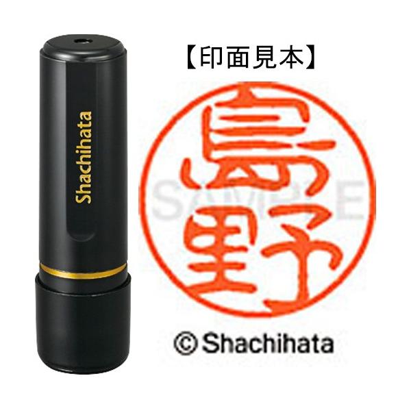 �V���`�n�^�@�u���b�N�P�P�@�����i�@����@�w�k�|�P�P�@�P�Q�W�P�@�V�}�m�@�P�i�����j