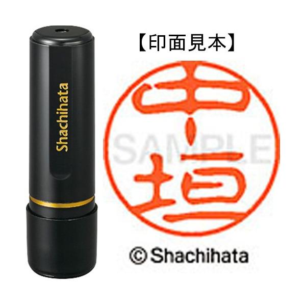 V`n^@ubNPP@i@_@wk|PP@PTQR@iJKL@P@ij