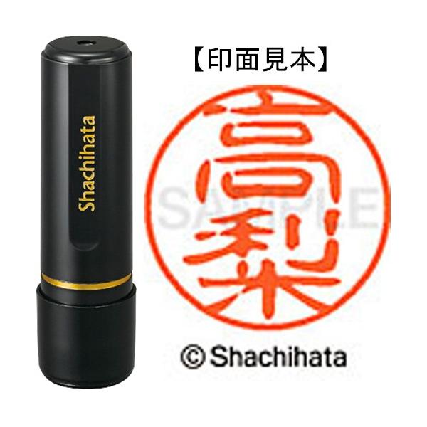 V`n^@ubNPP@i@@wk|PP@QSQO@^JiV@P@ij