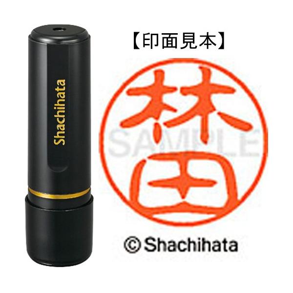 V`n^@ubNPP@i@ѓc@wk|PP@QSST@nV_@P@ij