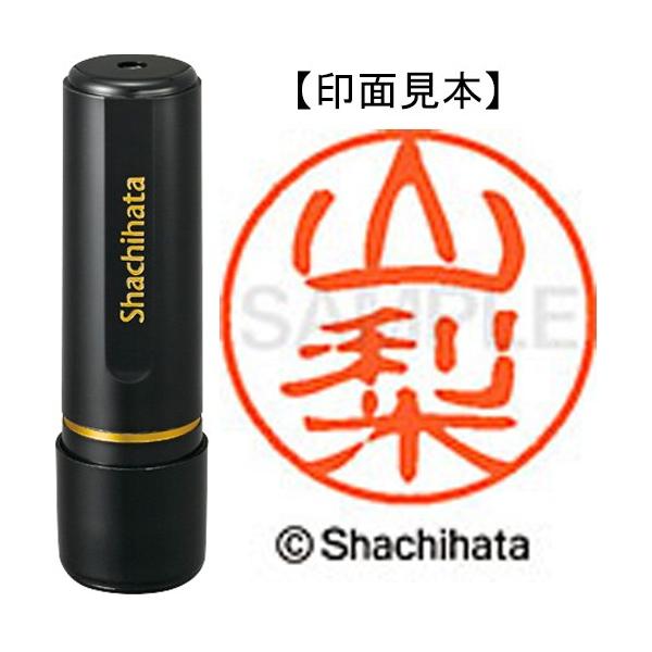 V`n^@ubNPP@i@R@wk|PP@QSVU@}iV@P@ij