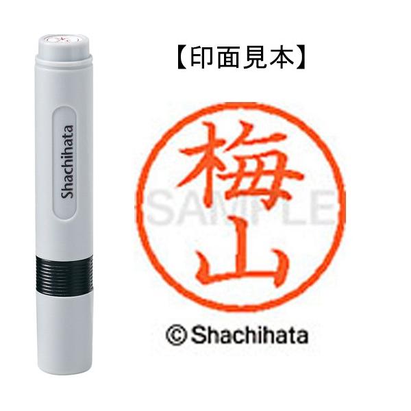 V`n^@l[U@i@~R@wk|U@OSOP@E}@P@ij