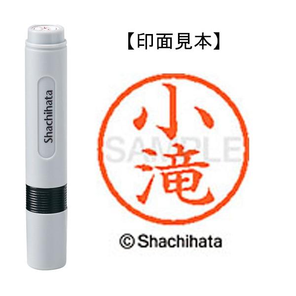 V`n^@l[U@i@@wk|U@POTS@R^L@P@ij