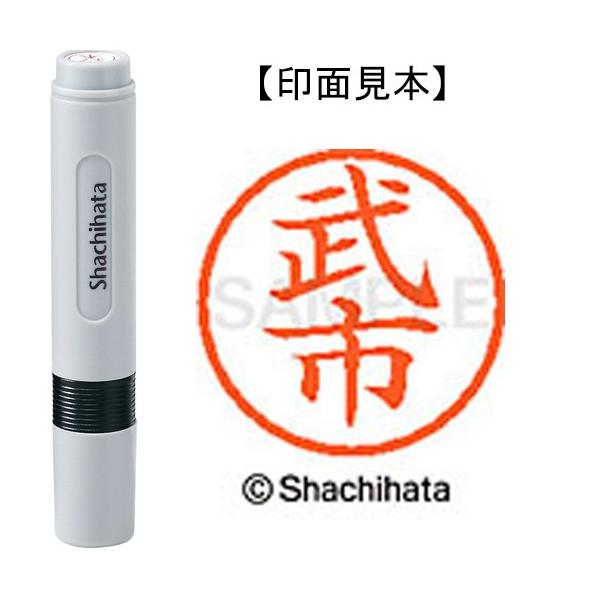 V`n^@l[U@i@s@wk|U@PSOU@^PC`@P@ij