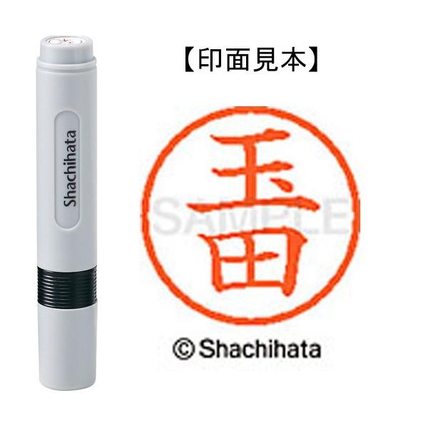 V`n^@l[U@i@ʓc@wk|U@PSSS@^}_@P@ij