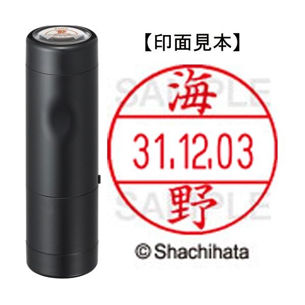 f[^[l[dwPQ@Lbv@{́{ʁiFCjZbg@wfk|PQg|q{PQl@iOSPS@Emj@ij