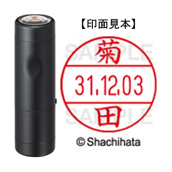 f[^[l[dwPQ@Lbv@{́{ʁiFecjZbg@wfk|PQg|q{PQl@iOWWV@LN_j@ij