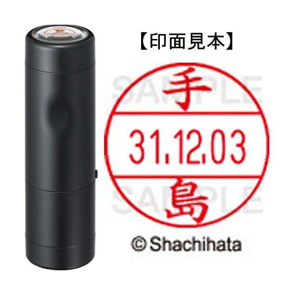 f[^[l[dwPQ@Lbv@{́{ʁiF蓇jZbg@wfk|PQg|q{PQl@iPSWP@eV}j@ij