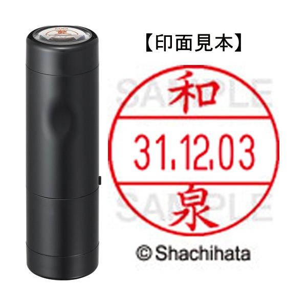 f[^[l[dwPQ@Lbv@{́{ʁiFajZbg@wfk|PQg|q{PQl@iQOSW@CY~j@ij