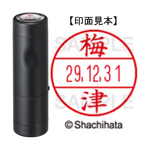 f[^[l[dwPT@Lbv@{́{ʁiF~ÁjZbg@wfk|PTg|q{PTl@iORXU@Edj@ij