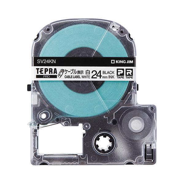 KING JIM キングジム テプラ PRO テープカートリッジ ケーブル表示
