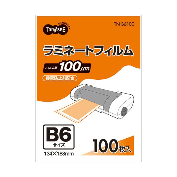 大塚商会 TANOSEE ラミネートフィルム B6 グロスタイプ（つや