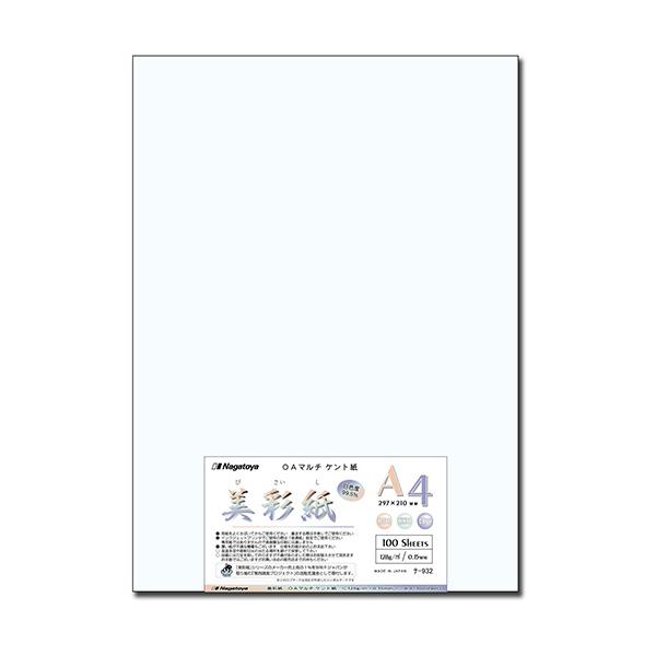 剮X@n`}`Pg@ʎ@`S@PQW^2@i|XRQ@PpbNiPOOj