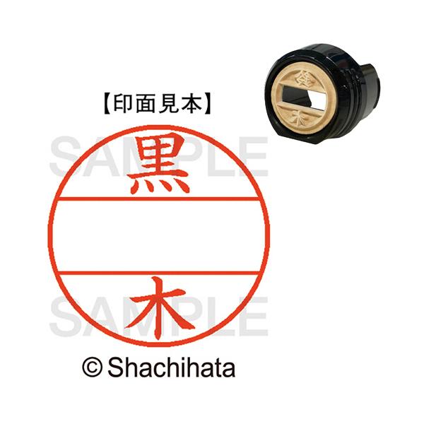 V`n^@f[^[l[dwPQ@}X^[iʁj@@؁@wfk|PQl|POOP@P@i񂹕ij