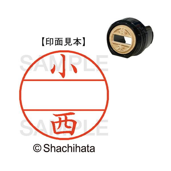 �V���`�n�^�@�f�[�^�[�l�[���d�w�P�Q���@�}�X�^�[���i��ʁj�@�����@�����@�w�f�k�|�P�Q�l�|�P�O�T�X�@�P�i����񂹕i)