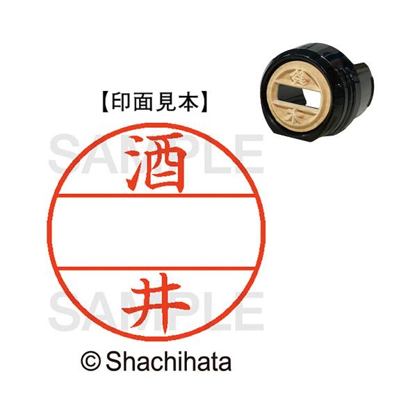 V`n^@f[^[l[dwPQ@}X^[iʁj@@@wfk|PQl|PPTU@P@i񂹕ij