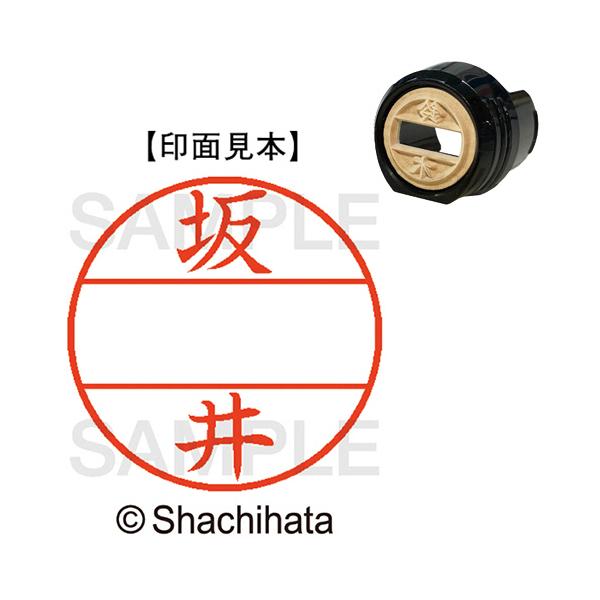 V`n^@f[^[l[dwPQ@}X^[iʁj@@@wfk|PQl|PPTX@P@i񂹕ij