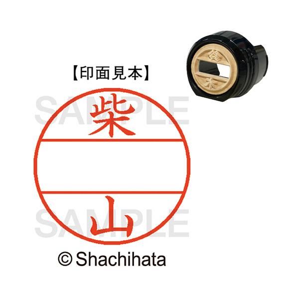 V`n^@f[^[l[dwPQ@}X^[iʁj@@ĎR@wfk|PQl|PQVV@P@i񂹕ij