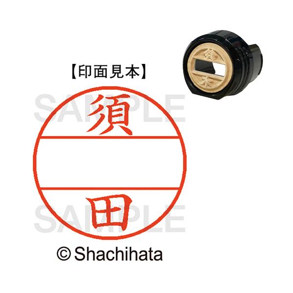 V`n^@f[^[l[dwPQ@}X^[iʁj@@{c@wfk|PQl|PROV@P@i񂹕ij