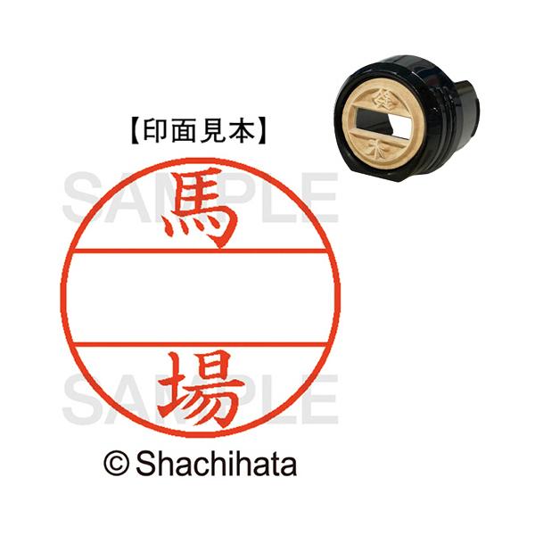 V`n^@f[^[l[dwPQ@}X^[iʁj@@n@wfk|PQl|PUWO@P@i񂹕ij