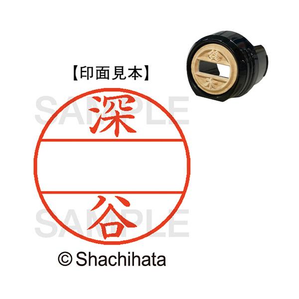 V`n^@f[^[l[dwPQ@}X^[iʁj@@[J@wfk|PQl|PVQV@P@i񂹕ij