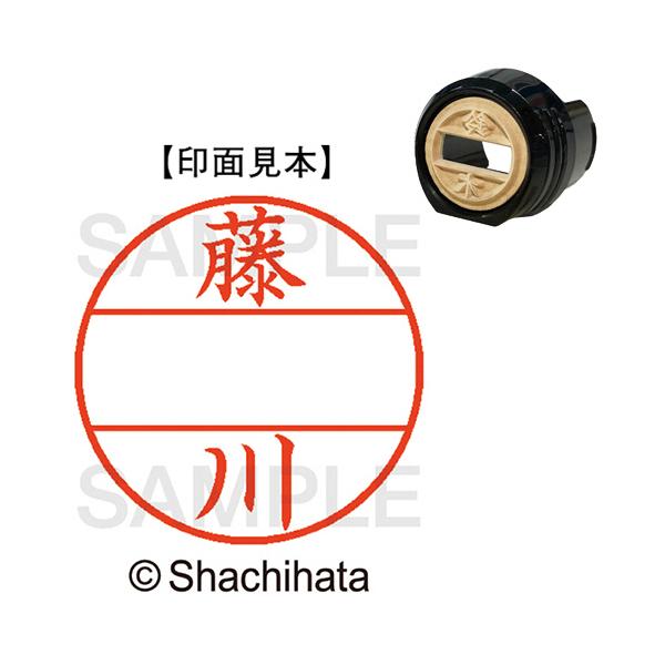 V`n^@f[^[l[dwPQ@}X^[iʁj@@@wfk|PQl|PVSS@P@i񂹕ij