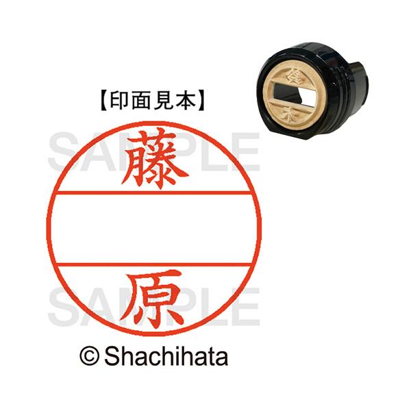 V`n^@f[^[l[dwPQ@}X^[iʁj@@@wfk|PQl|PVTQ@P@i񂹕ij