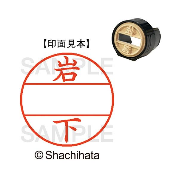 V`n^@f[^[l[dwPT@}X^[iʁj@@≺@wfk|PTl|ORPR@P@i񂹕ij