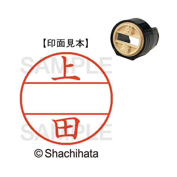 V`n^@f[^[l[dwPT@}X^[iʁj@@c@wfk|PTl|ORUS@P@i񂹕ij