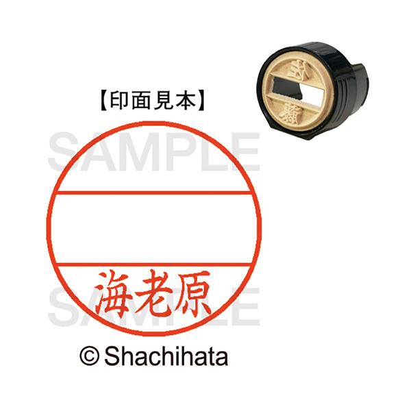 V`n^@f[^[l[dwPT@}X^[iʁj@@CV@wfk|PTl|OSSV@P@i񂹕ij