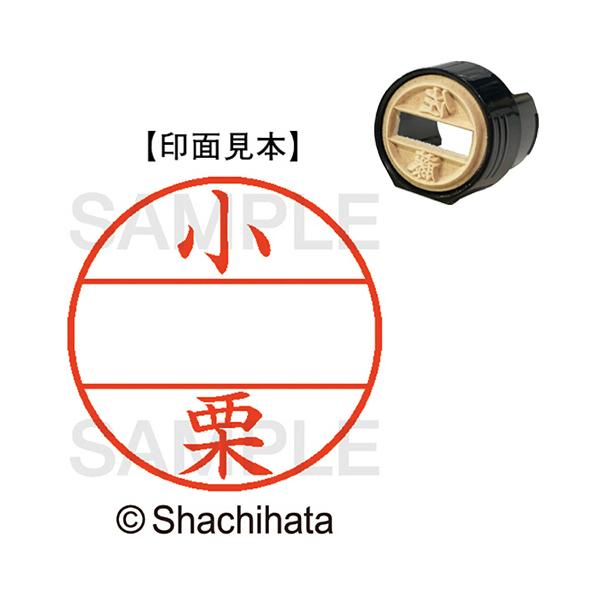 V`n^@f[^[l[dwPT@}X^[iʁj@@I@wfk|PTl|OTVR@P@i񂹕ij