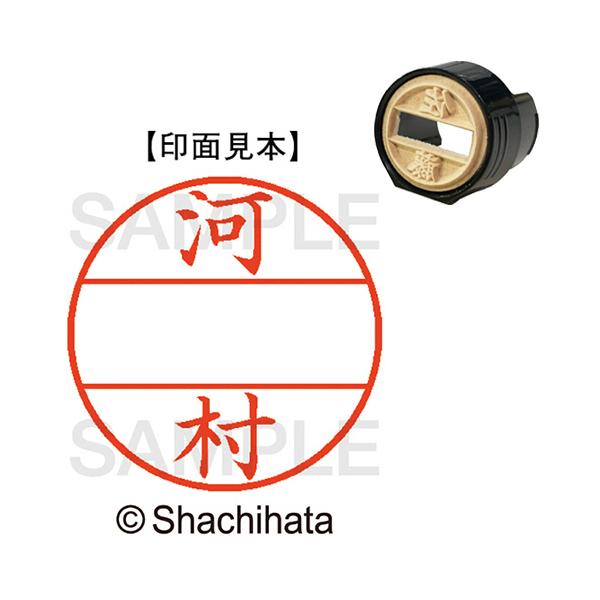 V`n^@f[^[l[dwPT@}X^[iʁj@@͑@wfk|PTl|OWOQ@P@i񂹕ij