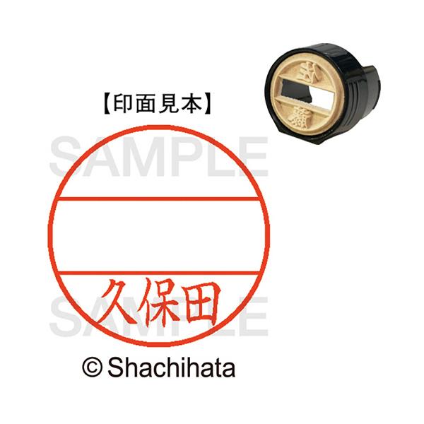 V`n^@f[^[l[dwPT@}X^[iʁj@@vۓc@wfk|PTl|OXST@P@i񂹕ij