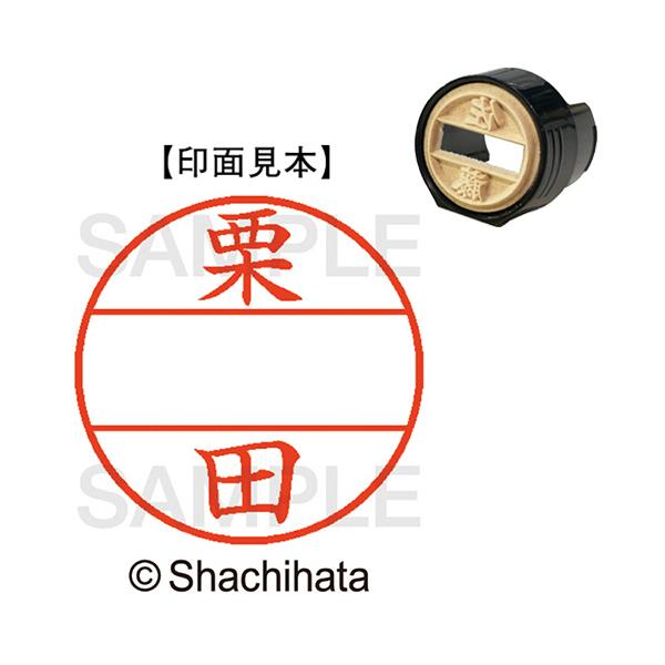 V`n^@f[^[l[dwPT@}X^[iʁj@@Ic@wfk|PTl|OXXS@P@i񂹕ij